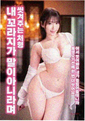 悬疑电影